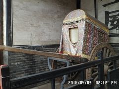 -平遥县衙