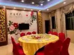 -东森家宴·惠州客家菜