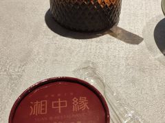 -湘中缘·湖南菜(娄底驻京办店)