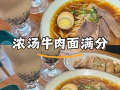 -Koi thé(水坑尾街店)