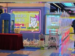 -风云再起游乐汇(北京西单西西友谊店)