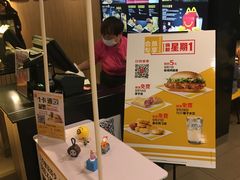 -麦当劳(静安寺店)