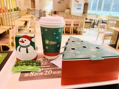 -德克士(柠都广场店)