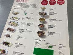 -红大哥水门鸡饭(總店)
