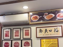-恩宁刘福记(东华东路店)