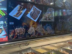 -老万烧烤(典逸心洲店)