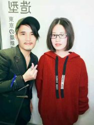 -藤野造型