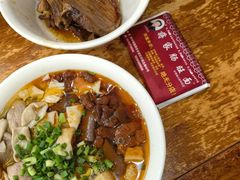 -蒋家肠旺面馆(合群路店)