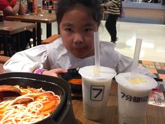 -7分甜(苏州中心店)