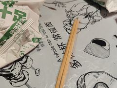 -战友蚝情烧烤工场(嘉华店)