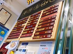 菜单-鲜得来排骨年糕(豫园店)