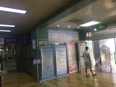 -西安市人民医院(大差市院区)
