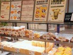 -君之狮子山·轻糖烘焙(松江印象城店)