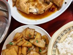 -芦茨金富饭庄·25年老字号·专做稻草鸡