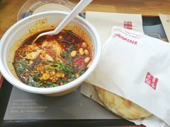 -西少爷(望京SOHO店)