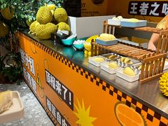 -海德温泉生活馆(朝阳大悦城店)