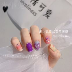 -米小兔美甲美睫