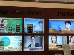-绿洲眼镜(文教北路店-浙江52家连锁门店)