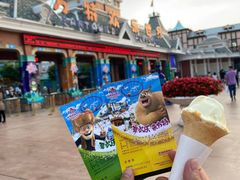 -沈阳方特欢乐世界