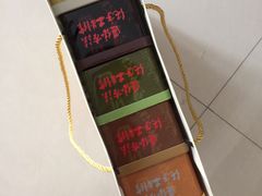 -冠素堂观音饼(朱家尖码头店)