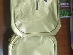 -汤山一号温泉度假区