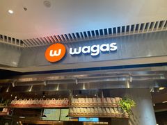 门面-Wagas沃歌斯(武汉恒隆广场店)