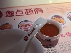 -粤点越有·茶点·粤菜(樵岭国际店)