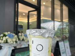 -宝藏绿洲(万象前海店)