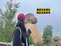 -嵖岈山风景区