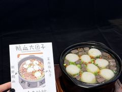 -金典银峰老鹅馆·昆山菜(亭林公园店)