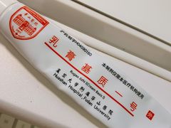 -MUJI无印良品(世博源店)