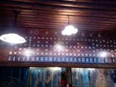 -张记牛肉面馆(天津路店)