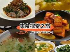 -洛阳宴·洛阳菜(南昌路店)