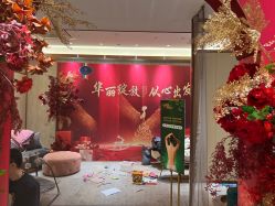 -诗媛嘉美健康管理中心(金桥店)