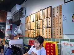-卤儿道道(龙游路店)