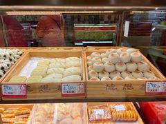 -德懋恭(西大街店)