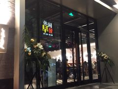 -必胜客(八一店)