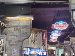 -印巷里主题餐厅(马鞍山店)