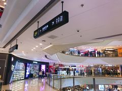 -万达广场(大明宫店)
