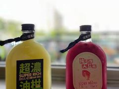 -混果汁(福田领展中心城店)