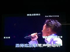 -温莎KTV(珠江路店)