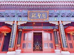 -天津妈祖文化园