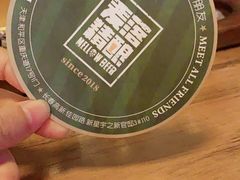 -麦落精酿啤酒餐吧(先农大院店)
