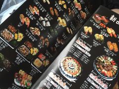 -苍井寿司(珠海金域华府店)