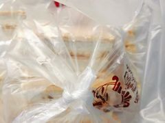 -闻酥园(大慈寺店)