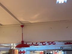 -赵美丽·重庆社区火锅·直营店(火车东站·中豪国际店)