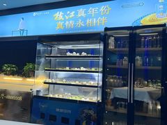-云顶旋转自助景观餐厅