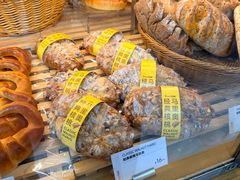 -BreadTalk面包新语(虹口龙之梦店)