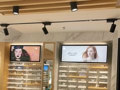 -宝岛眼镜(建外soho店)