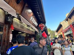 -南塘油赞子(南塘店)